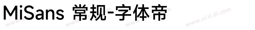 MiSans 常规字体转换